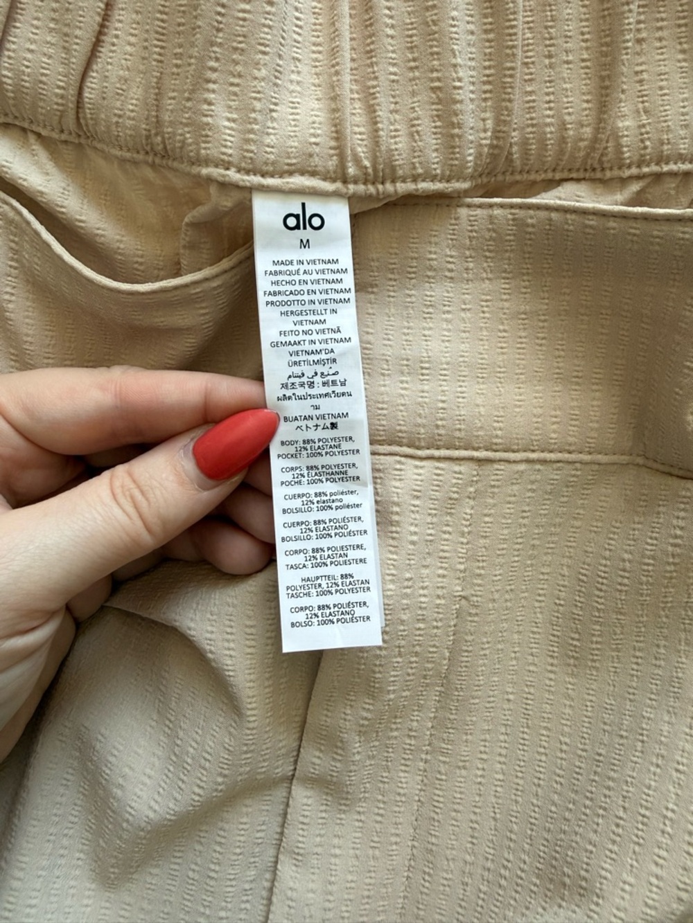 Alo - High-Waist Dreamscape Trouser - Macadamia - Picture 5 of 12